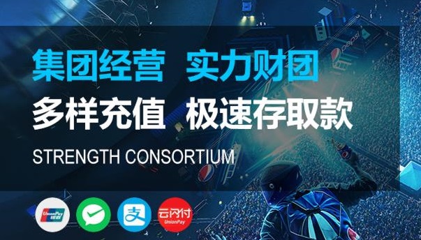 富联娱乐-科技平台,注册畅享文化之梦!